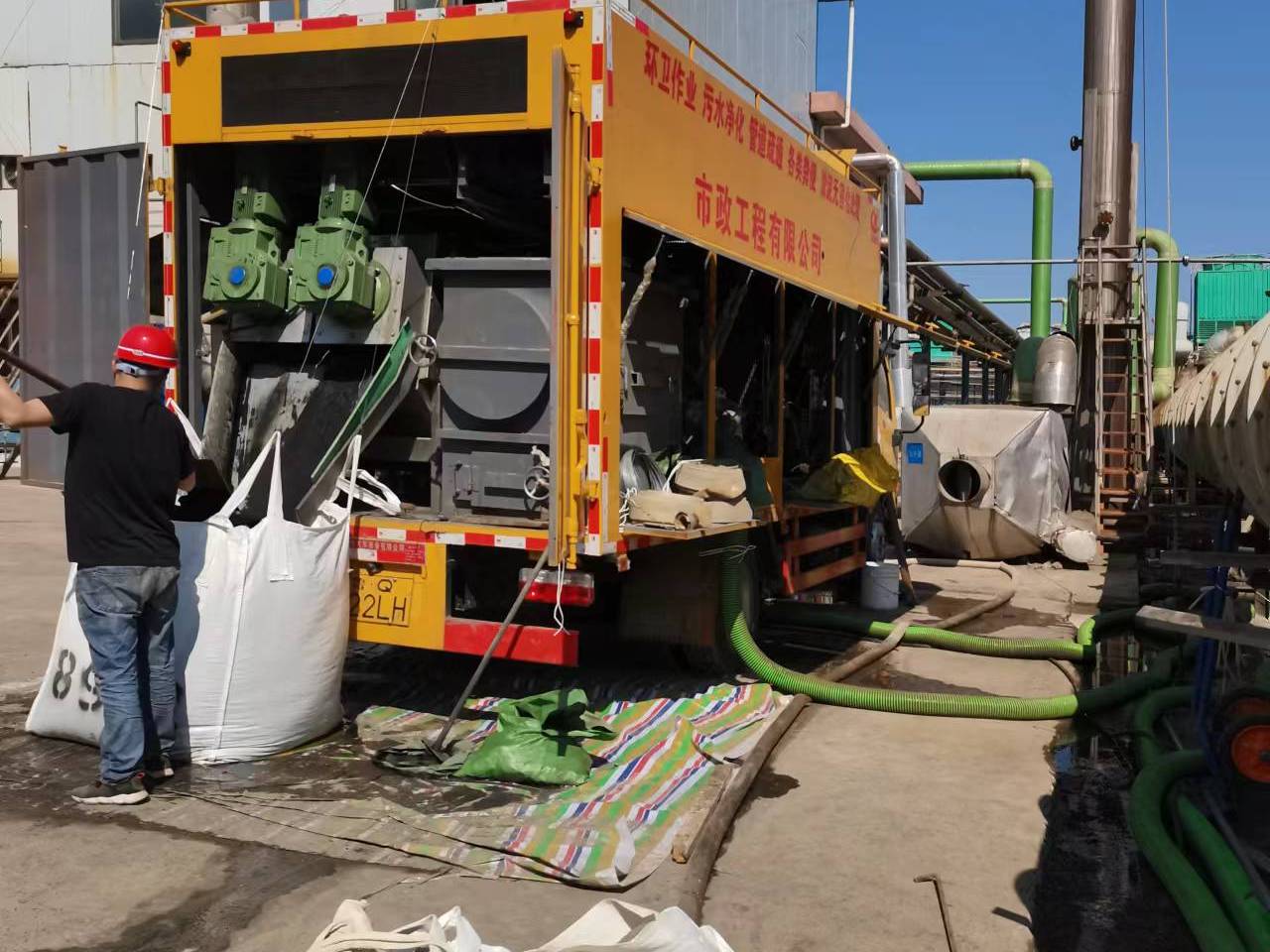 永福淤泥压干处理