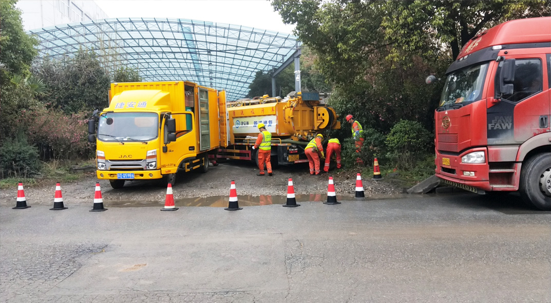永福成区雨污水管网“四位一体”检测疏通项目